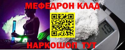 марки lsd Гусиноозёрск