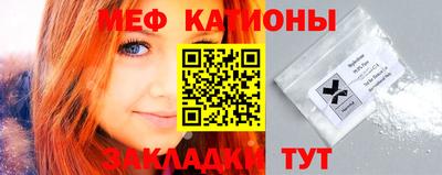 ПСИЛОЦИБИНОВЫЕ ГРИБЫ Аргун