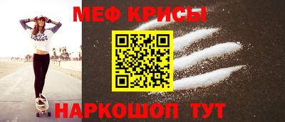 МДПВ Гусев