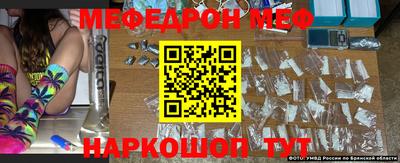 МДПВ Гусев