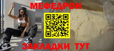 ПСИЛОЦИБИНОВЫЕ ГРИБЫ Аргун