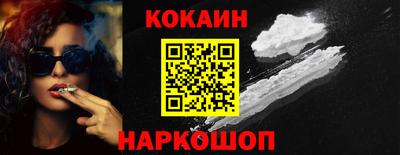 МДПВ Гусев