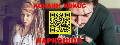 меф Апрелевка