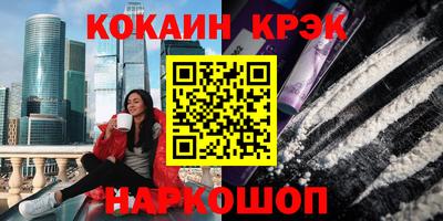 МДПВ Гусев