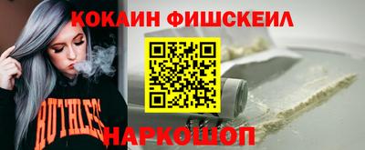 ПСИЛОЦИБИНОВЫЕ ГРИБЫ Аргун