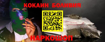 ПСИЛОЦИБИНОВЫЕ ГРИБЫ Аргун