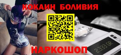 ГАЛЛЮЦИНОГЕННЫЕ ГРИБЫ Апшеронск