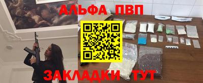МДПВ Гусев