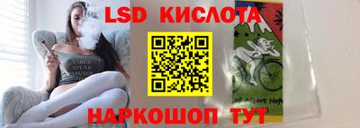 ПСИЛОЦИБИНОВЫЕ ГРИБЫ Аргун