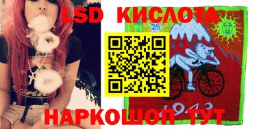 МДПВ Гусев