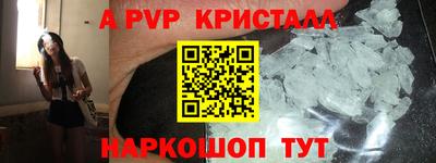 марки lsd Гусиноозёрск