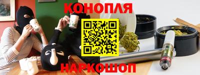 mdpv Гусь-Хрустальный