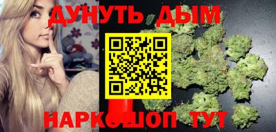 меф Апрелевка