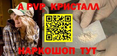 марки lsd Гусиноозёрск