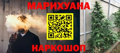 меф Апрелевка