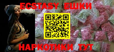 марки lsd Гусиноозёрск