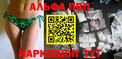 ПСИЛОЦИБИНОВЫЕ ГРИБЫ Аргун