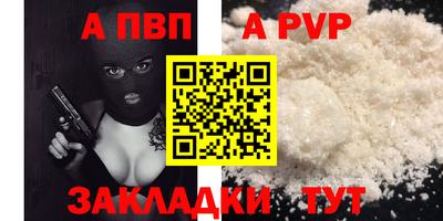 марки lsd Гусиноозёрск