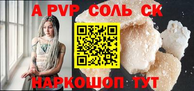 марки lsd Гусиноозёрск