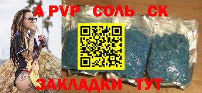 марки lsd Гусиноозёрск