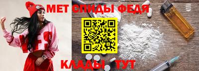 ГАЛЛЮЦИНОГЕННЫЕ ГРИБЫ Апшеронск