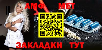 ПСИЛОЦИБИНОВЫЕ ГРИБЫ Аргун