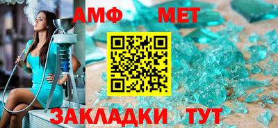 марки lsd Гусиноозёрск