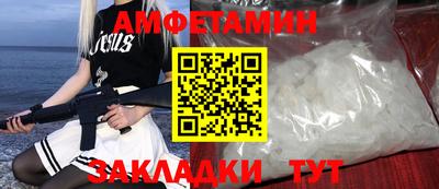 mdpv Гусь-Хрустальный