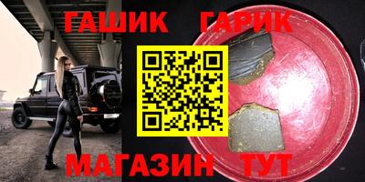 МДПВ Гусев
