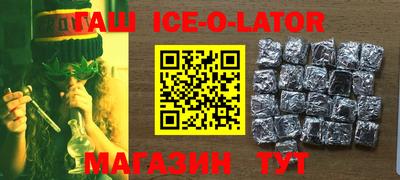 mdpv Гусь-Хрустальный
