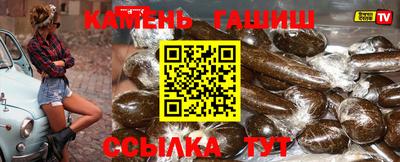 меф Апрелевка