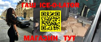 ПСИЛОЦИБИНОВЫЕ ГРИБЫ Аргун