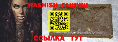 mdpv Гусь-Хрустальный
