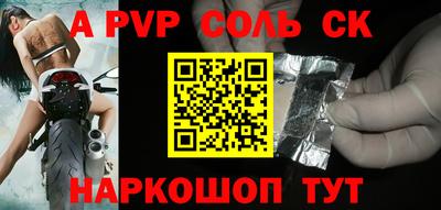 МДПВ Гусев