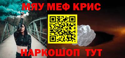 МДПВ Гусев