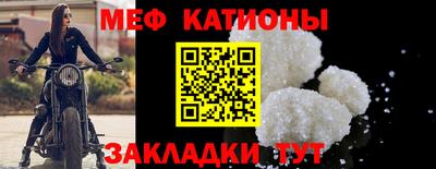 МДПВ Гусев