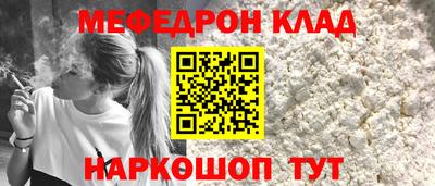 марки lsd Гусиноозёрск