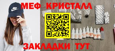 МДПВ Гусев