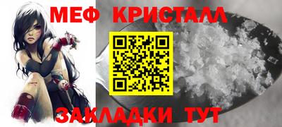 марки lsd Гусиноозёрск
