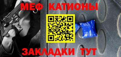 ПСИЛОЦИБИНОВЫЕ ГРИБЫ Аргун