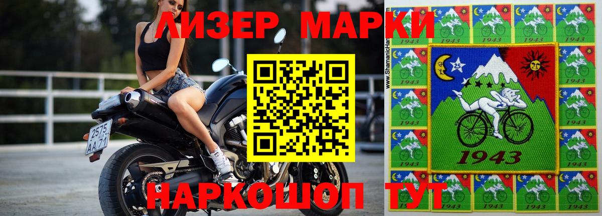 blacksprut как зайти  LSD-25 экстази ecstasy  Заинск  ЛСД экстази ecstasy 